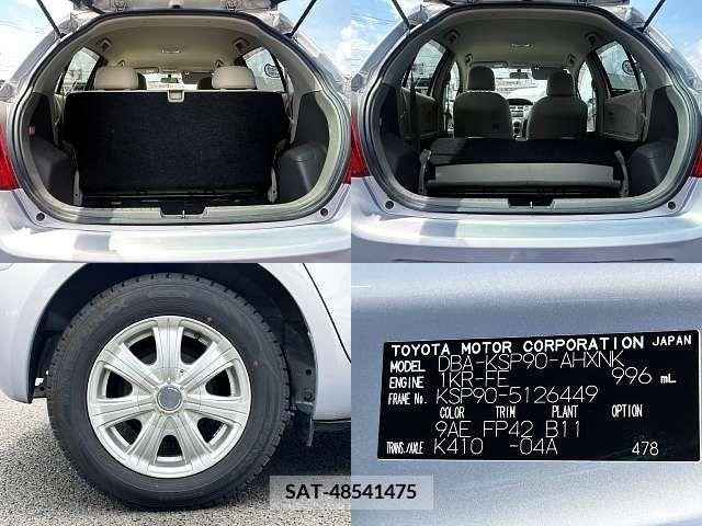 Toyota VITZ 2008-08 387297-6