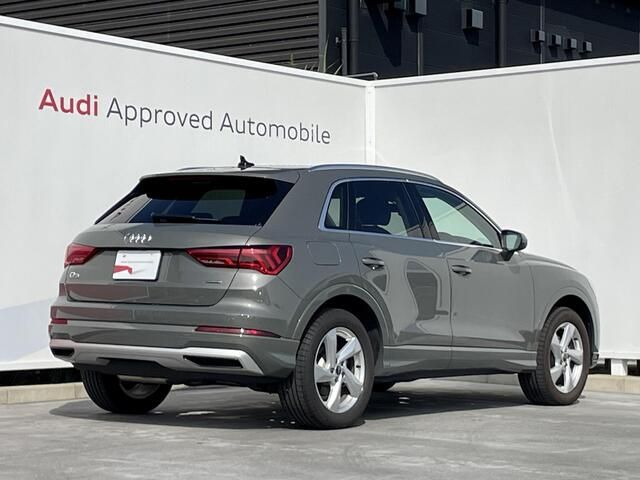 Audi Q3 2021-02 22891-3