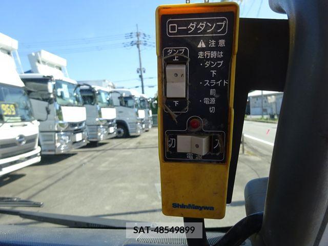 Hino DUTRO 2015-06 296718-19