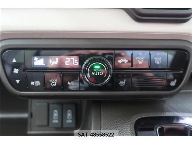 Honda N BOX 2021-02 216975-16
