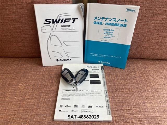 Suzuki SWIFT 2012-08 286649-19