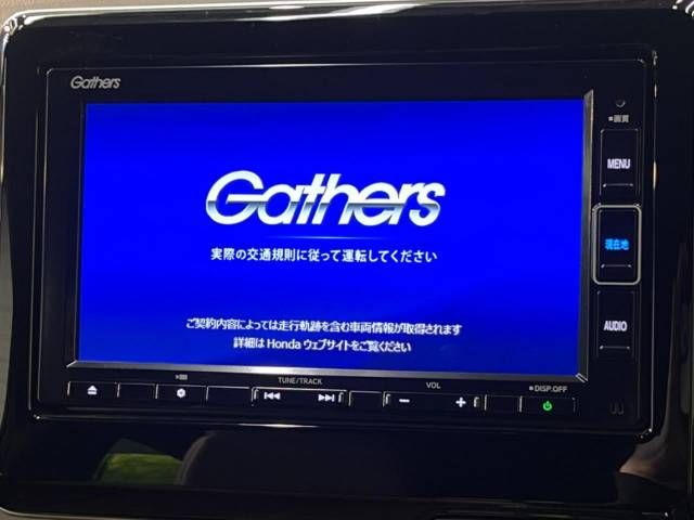 Honda N-ONE 2021-01 12664-2