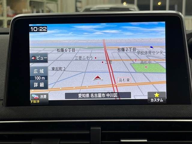 Peugeot 3008 2018-11 20484-4