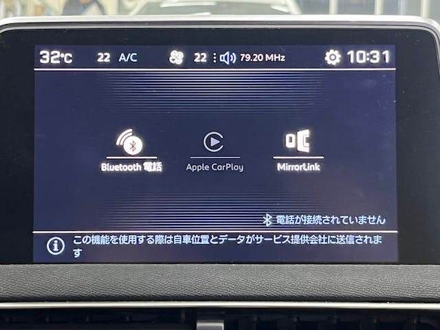 Peugeot 3008 2018-11 20484-6