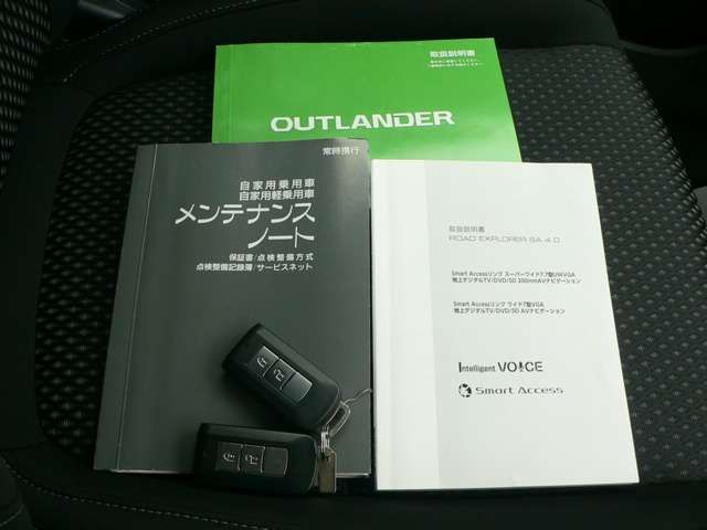 Mitsubishi OUTLANDER 2015-10 11540-19