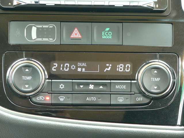 Mitsubishi OUTLANDER 2015-10 11540-15