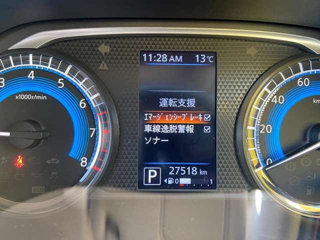 Nissan DAYZ 2020-06 3969-8