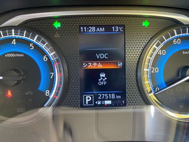 Nissan DAYZ 2020-06 3969-7
