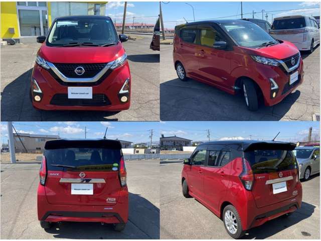 Nissan DAYZ 2020-06 3969-16