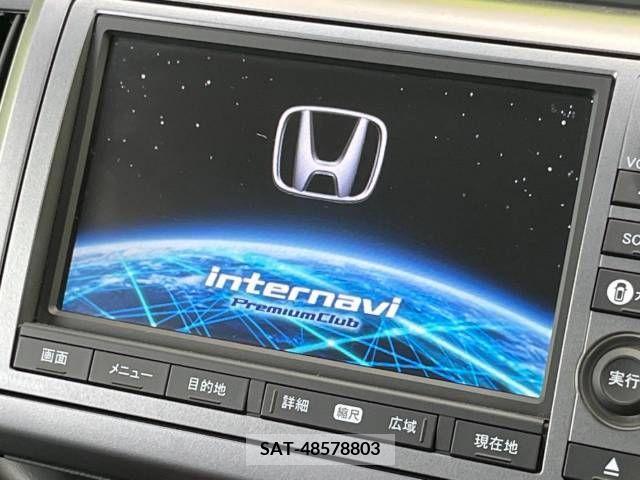 Honda e 2012-06 254237-2