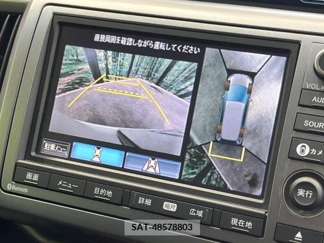 Honda e 2012-06 254237-3
