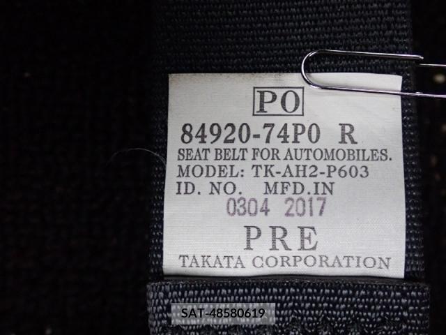 Suzuki ALTO 2017-03 385965-20