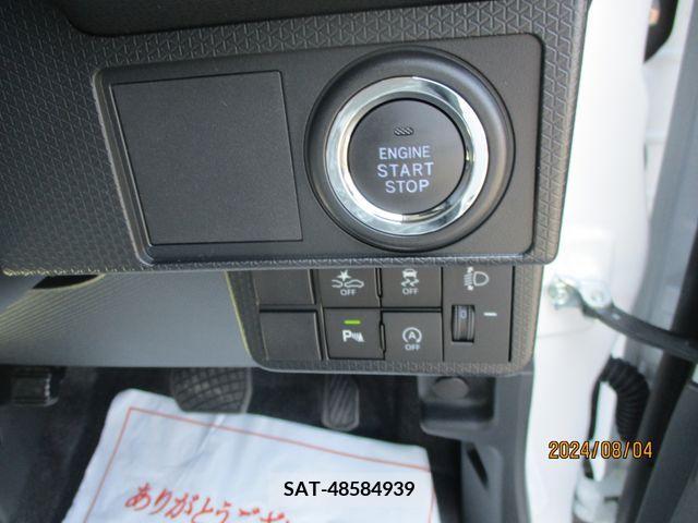 Daihatsu TANTO 2024-07 369245-8