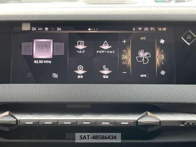 Citroen DS4 2023-07 317305-19