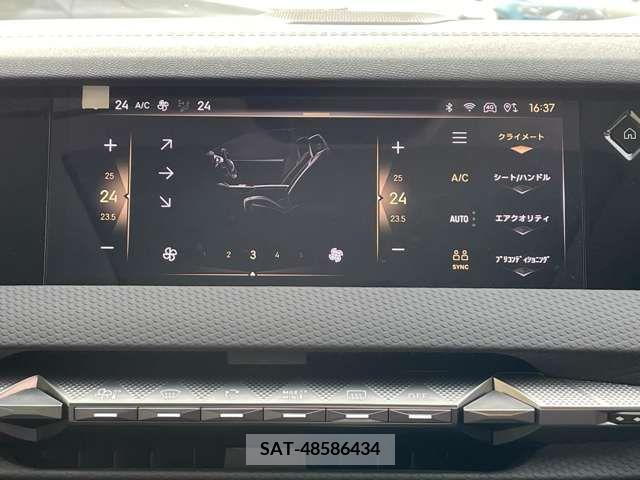 Citroen DS4 2023-07 317305-18
