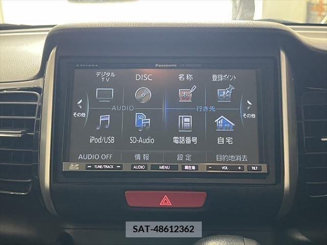 Honda N BOX CUSTOM 2013-04 341718-3