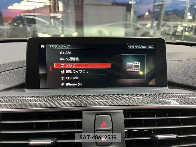 Bmw M4 2018-02 337444-10