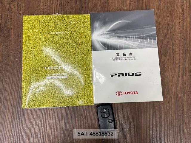 Toyota PRIUS 2012-02 338981-29