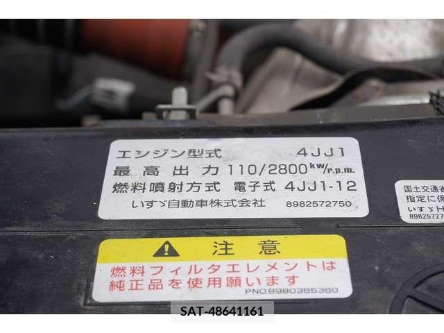 Mazda TITAN 2017-03 200833-11