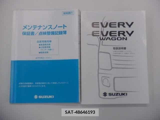 Suzuki EVERY WAGON 2017-01 269039-25