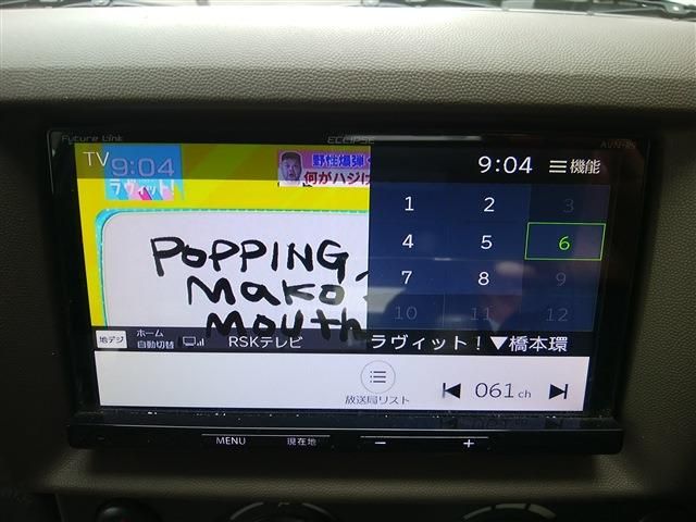 Nissan CLIPPER 2014-04 23075-10