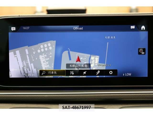 Mercedes Benz GLS-CLASS 2021-09 277158-18