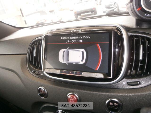 Fiat 595 2018-06 251466-26