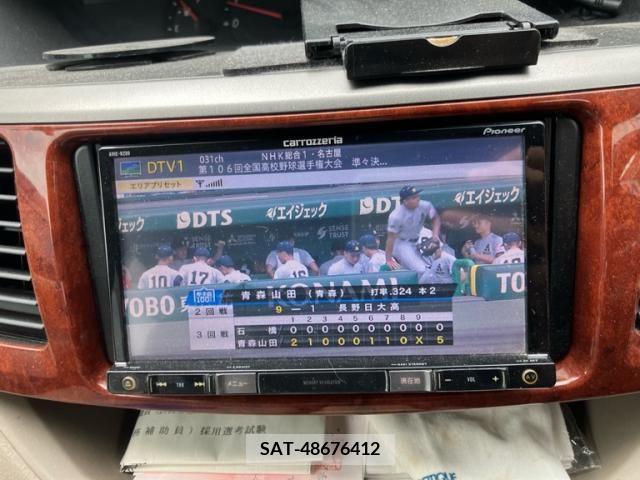 Toyota NOAH 2002-04 392840-17
