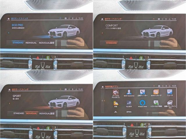 Bmw 4 SERIES 2022-09 27762-29