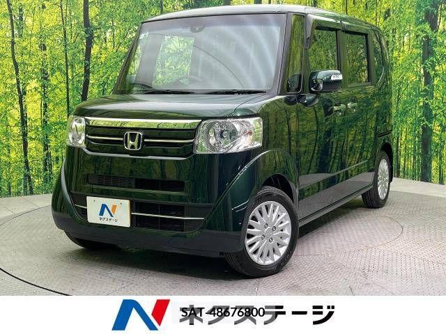Honda N BOX 2017-04 278551-0