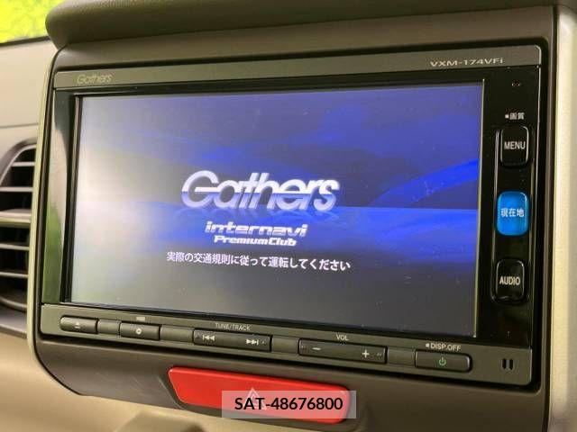 Honda N BOX 2017-04 278551-4