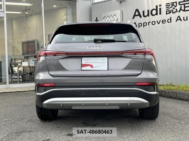 Audi Q4 E-TRON 2023-08 292788-3