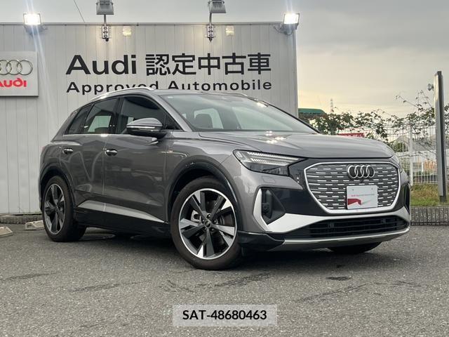 Audi Q4 E-TRON 2023-08 292788-4