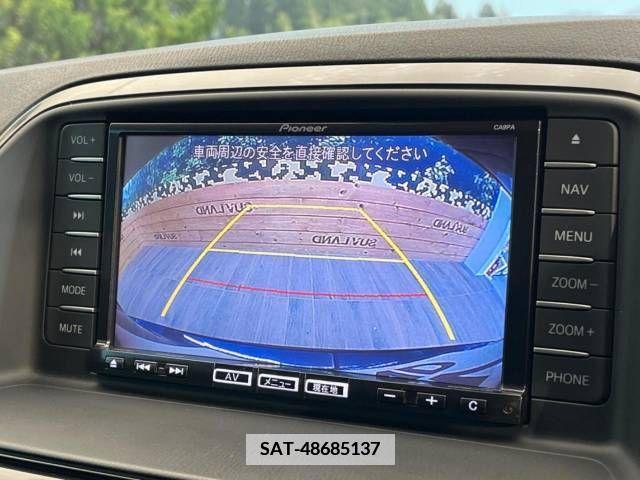 Mazda CX-5 2014-03 382530-3