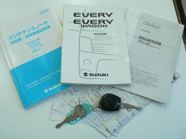 Suzuki EVERY WAGON 2011-01 967-21