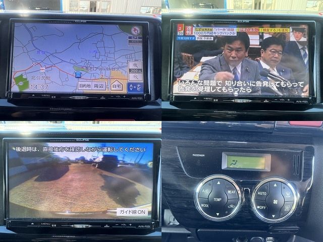 Toyota HIACE WAGON 2013-09 181834-25