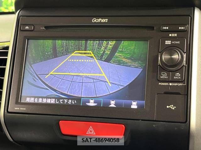 Honda N BOX CUSTOM 2016-03 214196-4