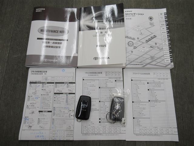 Toyota PRIUS 2020-03 27853-19