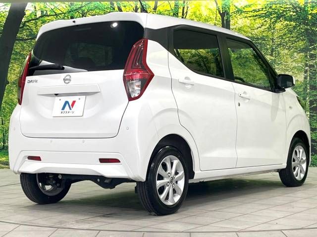 Nissan DAYZ 2022-07 194146-17
