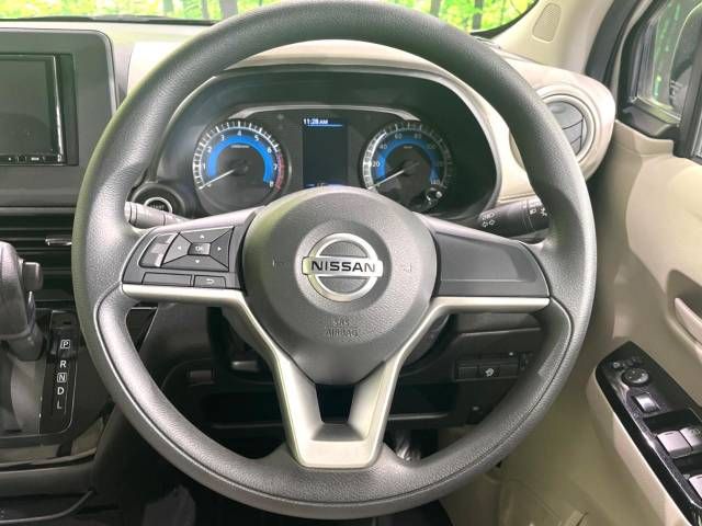 Nissan DAYZ 2022-07 194146-11