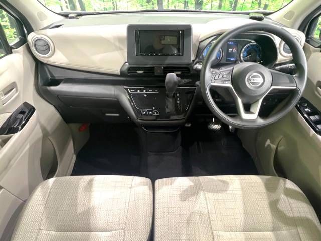 Nissan DAYZ 2022-07 194146-1