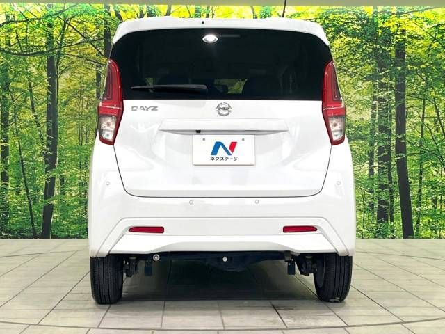 Nissan DAYZ 2022-07 194146-15