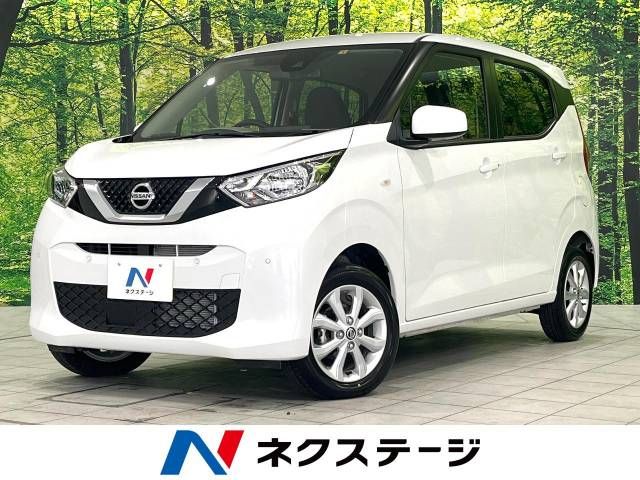Nissan DAYZ 2022-07 194146-0