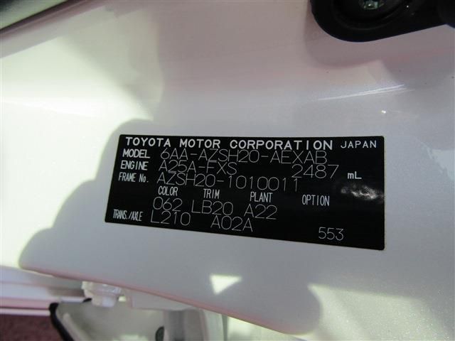 Toyota CROWN SEDAN 2018-08 190107-29