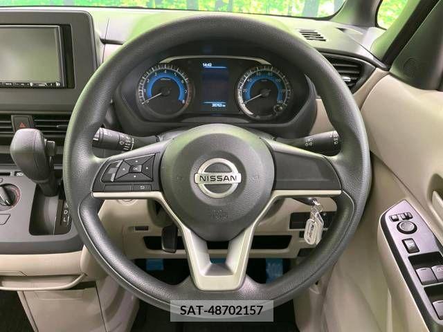 Nissan ROOX 2020-05 211874-11