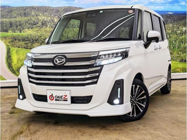 Daihatsu THOR 2023-01 195566-0