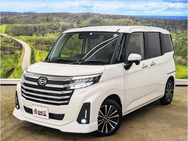 Daihatsu THOR 2023-01 195566-16