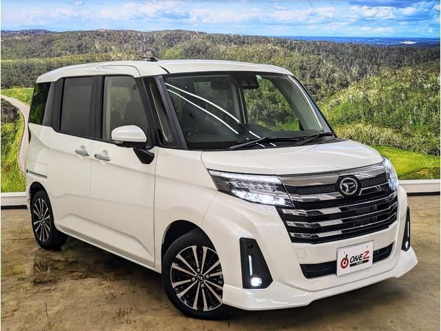 Daihatsu THOR 2023-01 195566-15