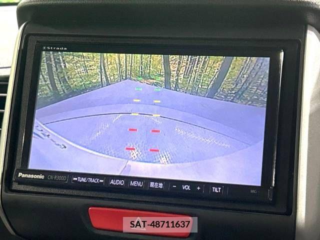 Honda N BOX 2014-02 306554-5