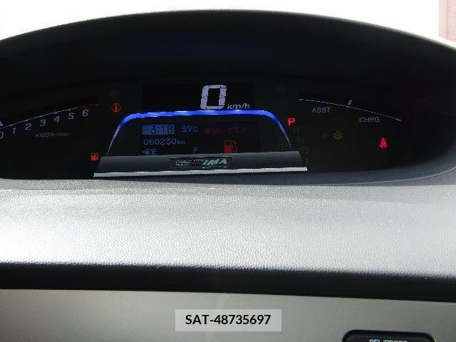 Honda FREED HYBRID 2015-03 360693-7